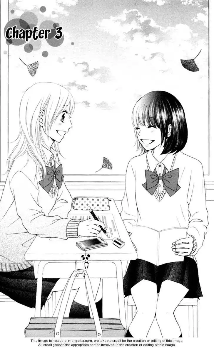 Seishun Panda! Chapter 3 1